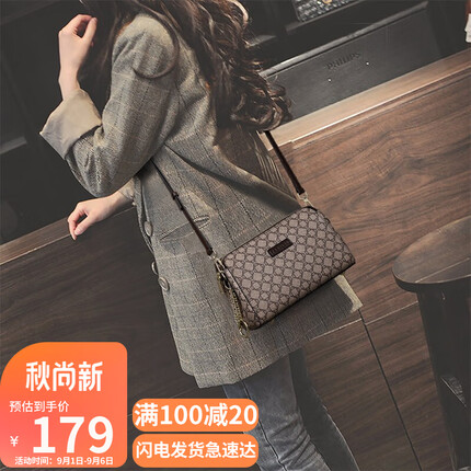 爱情海包包女包斜挎包女单肩包小方包小众迷你小包包手机包妈妈包时尚通勤腋下包品牌百搭高级感女生闺蜜生日礼物送女友老婆女朋友母亲实用走心