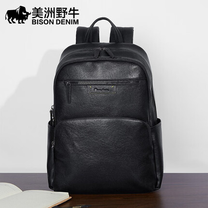 美洲野牛双肩包男真皮商务电脑男士背包时尚旅行包14英寸电脑包N20231-1B