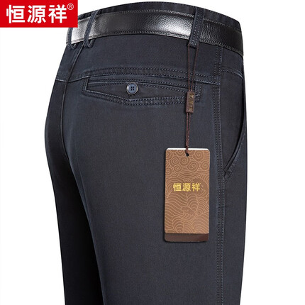 恒源祥牛仔裤男士宽松直筒中青年长裤弹力裤子15905951 黑色 31
