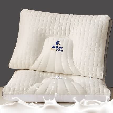 九洲鹿枕头枕芯 释压按摩颈椎枕 蜂窝透气舒睡高回弹侧睡枕头 泰国乳胶立体边枕头-未来仓 单只