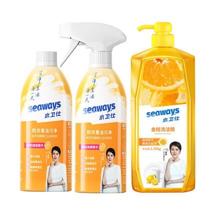 水卫仕（seaways）洗洁精除菌去油1.35KG*2双瓶家庭厨房清洁洗碗果蔬食品级安全配方 洗洁精x1+油污清洁剂480gx2