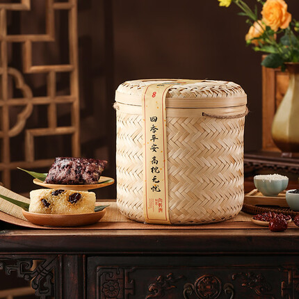 御茶膳房有机粽子礼盒竹提篮端午节送礼礼品红枣红豆燕麦甜粽大礼包1000g