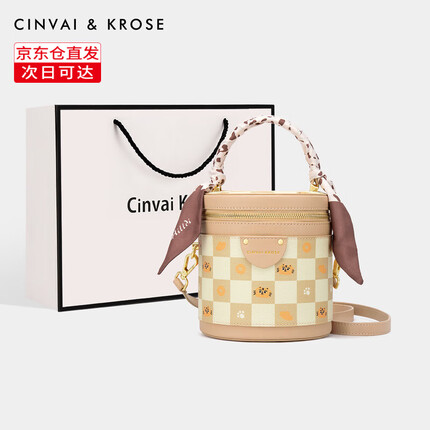 CinvaiKrose官网包包女包轻奢水桶包女士包包新款2023斜挎包手提包单肩包女 卡其色-CK女包生日礼物送女友