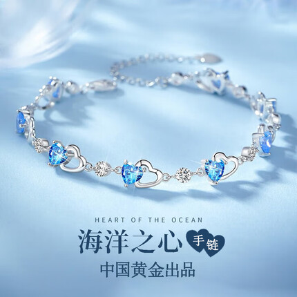 珍尚银和中国黄金是一家吗？珍尚银的银饰是真的吗还是假的？