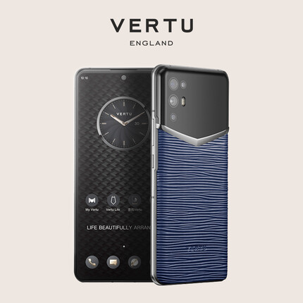 iVERTU PROCELLA礼盒 纬图5G全面屏商务手机骁龙 888威图 蓝色风暴纹手机（单品） 全新风暴纹系列