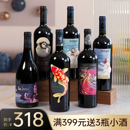 傲鱼（AOYO）智利进口红酒傲鱼梦海赤霞珠干红原瓶原装葡萄酒750ml*6支装 梦海750ml*6瓶