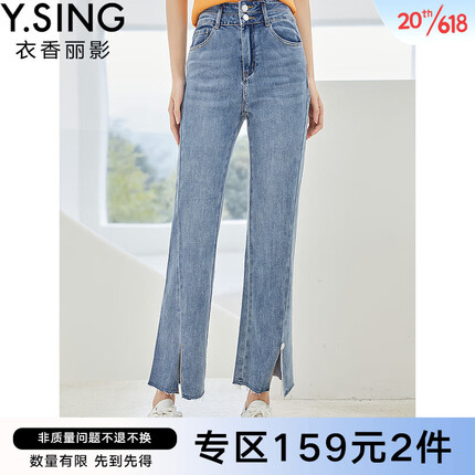 衣香丽影女装是什么档次？衣香丽影女装质量怎么样呀？