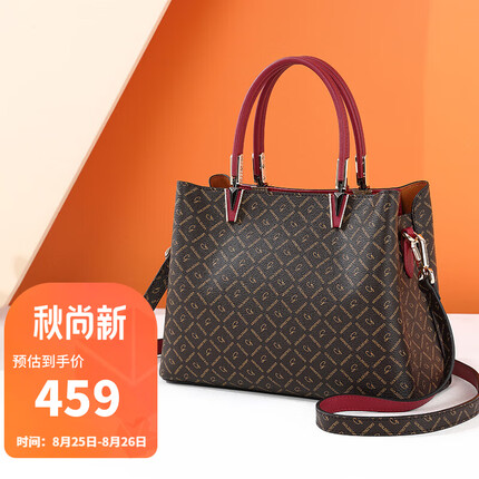 金利来品牌女包手提包女时尚PVC印花大容量手提包手工包 女士包包百搭 FC203050-125 酒红 生日礼物送礼送妈妈老婆女友