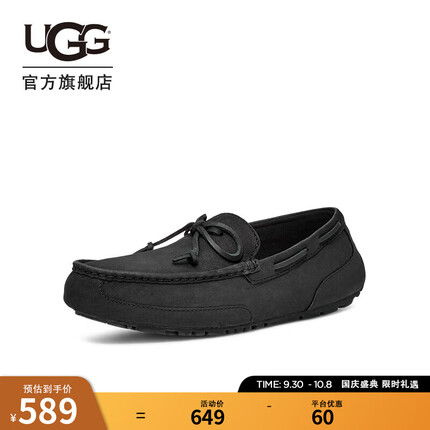 UGG皮鞋 春夏男士单鞋经典皮鞋豆豆鞋开车鞋 1137230 BLK 黑色 41