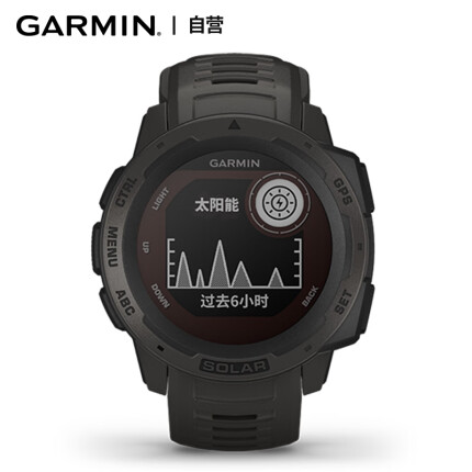 佳明（GARMIN）Instinct™本能太阳能GPS蓝牙心率防水智能手表四星定位北斗跑步骑行游泳 石墨灰
