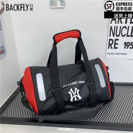 归蝶短途旅行包男大容量行李包轻便收纳袋健身包干湿分离运动训练包 黑色 Backfly