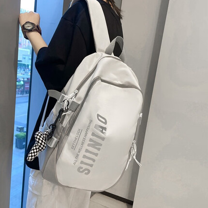 威纳登书包女初中高中大学生背包大容量轻便防水运动百搭旅行电脑双肩包 灰色（带格子挂件）