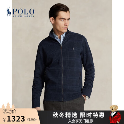 Polo Ralph Lauren 拉夫劳伦 男装 23年秋格纹平纹针织夹克RL17562 410-海军蓝 L(偏大)