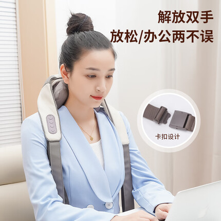 美仕达（Misida）肩颈按摩器斜方肌按摩仪颈部肌肉放松腰腿按摩器中秋节生日礼物 按摩器颈椎6D仿人揉捏