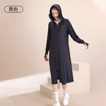 觅橘长袍款防晒衣时尚轻薄可拆卸帽檐女薄凉感新款防晒服upf50 长袍款暗夜黑 F码适合175cm以下160斤以下