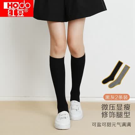 红豆袜子女秋冬休闲学院风堆堆袜百搭竖条纹长筒袜女士显瘦女袜2双礼盒装A512 2双装 均码