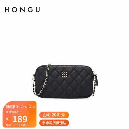 红谷女士包包女包简约休闲时尚菱格单肩包百搭个性链条包牛皮斜挎包小方包H4333357A漆黑