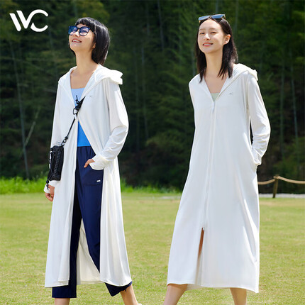 VVC防晒衣服女士夏季长款冰丝防紫外线外套披肩 冰川白