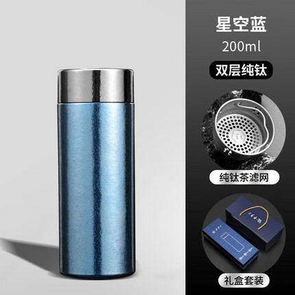 棠纪杯子是哪国品牌？棠纪保温杯怎么样？