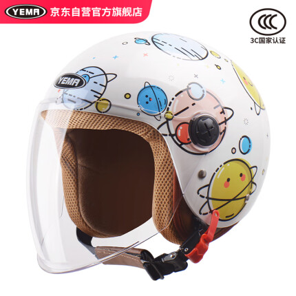 野马（YEMA）3C认证230S儿童头盔男女童冬季电动摩托车安全帽半盔 四季通用 白色地球 均码