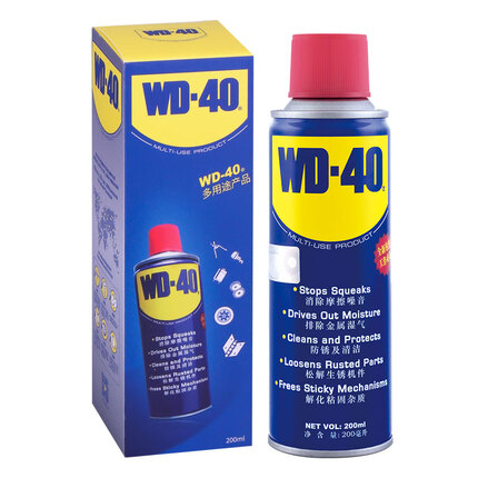 wd40除锈剂wd-40门锁润滑油机械防锈油除锈润滑剂螺丝松动剂门窗合页自行车清洁剂金属强力200ml