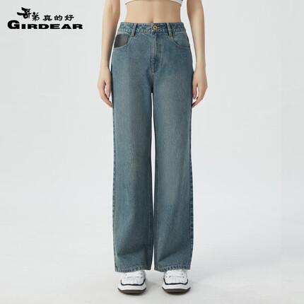 哥弟真的好女装2023夏季新款前贴牌高腰直筒纯棉休闲牛仔长裤女A100236 蓝 M(3码)