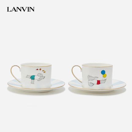 浪凡（LANVIN） 官方新品「有对象」咖啡杯碟套组 多色