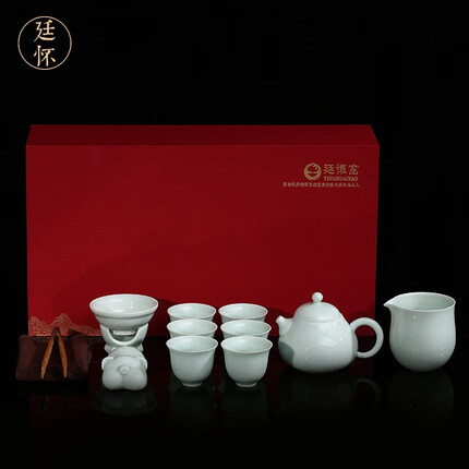 廷怀窑 汝窑茶具套组 功夫茶具套装家用整套汝瓷开片汝窑茶具套装陶瓷 玉青釉容天壶套组