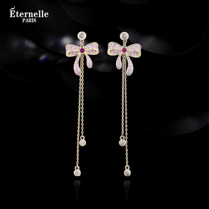 Eternelle法国永恒原创设计耳饰女气质耳环网红新款潮流超仙流苏耳坠 璀璨金色（s925银）