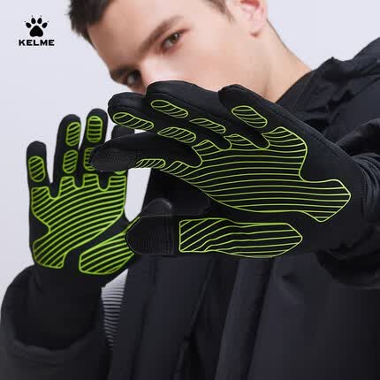 KELME/卡尔美冬季保暖手套男加绒女跑步骑行足球训练 可触屏防寒手套 黑荧光绿-8161ST5002 均码