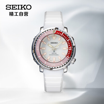 精工（SEIKO）手表 PROSPEX樱花白色表带200米防水太阳能罐头女表 SUT409P1 生日礼物