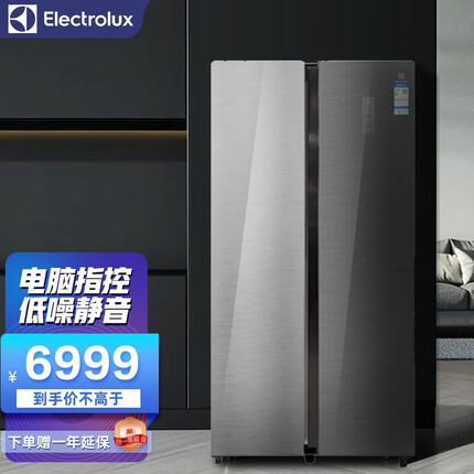 伊莱克斯冰箱怎么样？伊莱克斯冰箱是哪国的品牌？