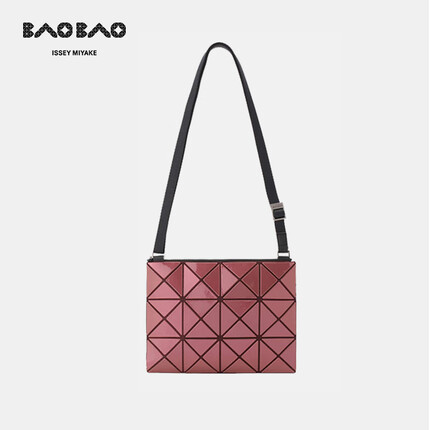 三宅一生包包属于什么档次？三宅一生包包质量怎么样值得买吗？