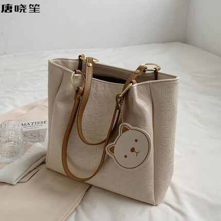 唐晓笙感大包包女2023新款时尚网红女包百搭通勤单肩包大容量托特包 卡其色