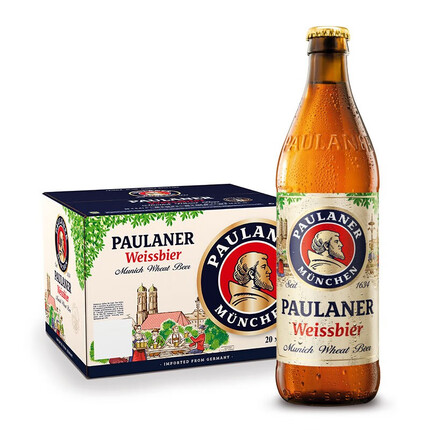 柏龙（Paulaner）保拉纳/柏龙（PAULANER）小麦啤酒德国进口 500ml*20瓶整箱