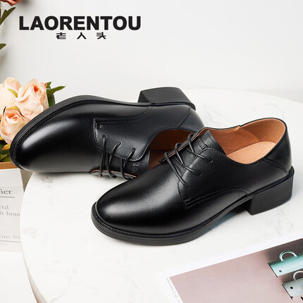 老人头（LAORENTOU）女鞋时尚粗跟高跟鞋素面轻便职场工作鞋系带圆头百搭通勤单鞋妈妈鞋 LB33262 黑色 37 
