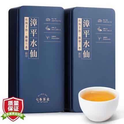 七春特级私房漳平水仙茶500g 老枞兰花清香型茶叶礼盒节日送长辈礼品