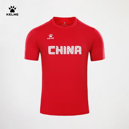 卡尔美（KELME）短袖T恤男2023夏季新款弹力凉感弹力透气跑步训练运动短t上衣 红色 XL