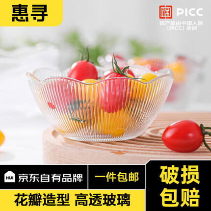惠寻京东自有品牌 玻璃花瓣碗1只装