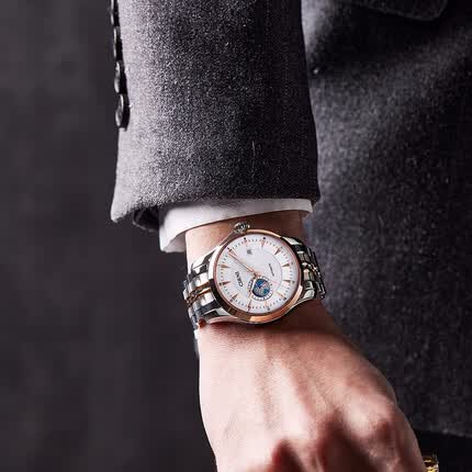 西亚尼全自动机械表男士手表运动男表防水时尚学生精钢带牌名牌镂空腕表 金白钢带CI.6026M-1 CIRNI