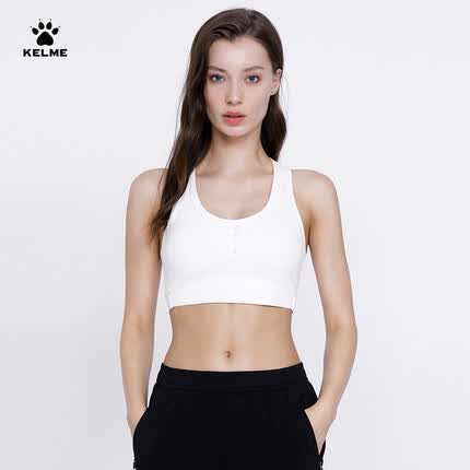 KELME/卡尔美 运动内衣瑜伽背心透气聚拢健身中强度文胸跑步训练防震bra 6213NY2001 白色 XL【170/92A】