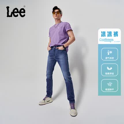 Lee商场同款101+23春夏新品精玉透凉709锥形中蓝色男牛仔裤凉凉裤 中蓝色（31裤长） 29