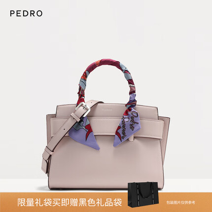 Pedro礼盒大容量丝巾托特包婚包母亲节礼物单肩包女包PW2-45210004-1 粉红色 M