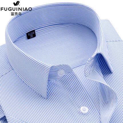 富贵鸟短袖衬衫男免烫抗皱半袖条纹衬衣商务正装上衣 D997蓝 40（FUGUINIAO）