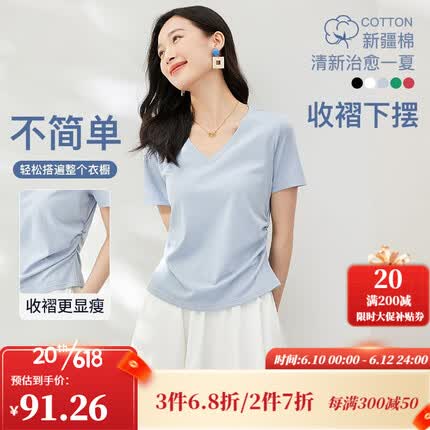 欧莎女装是什么档次？欧莎衣服质量怎么样呀？