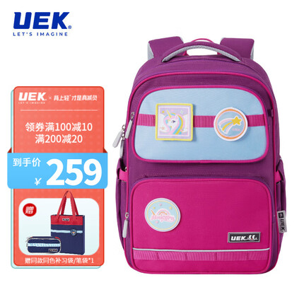 UEK儿童护脊书包男女孩1-3-6年级小学生减负轻量双肩背包大容量套装 玩趣徽章三件套-蝴蝶兰（小号）