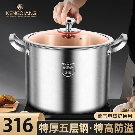 铿锵汤锅是几线品牌？铿锵汤锅怎么样？