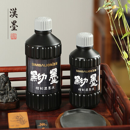 漢墨（HANMO）进口雄狮墨汁 大瓶毛笔书法毛笔墨水 文房四宝书法国画墨汁 雄狮黝墨500ml