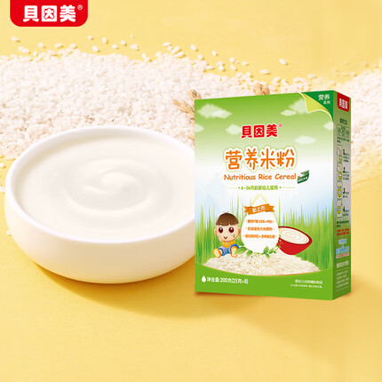 贝因美（Beingmate） 婴儿米粉 辅食 原味营养纯米粉（初期-36个月婴幼儿适用）200g