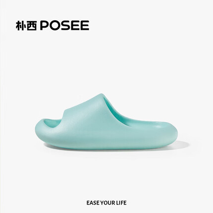 朴西小豌豆宝宝小童洗澡凉拖男童浴室不易滑家居室内软底儿童拖鞋女净水色190